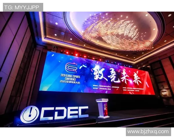 电竞产业崛起背后的创新力量与未来发展趋势分析